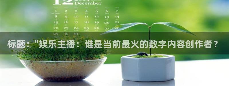 聚富welcome3注册：标题：\