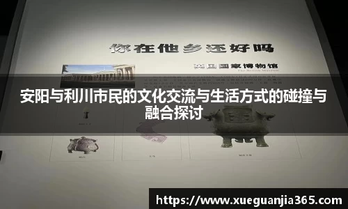 AC米兰体育