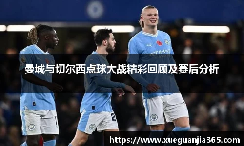 AC米兰体育