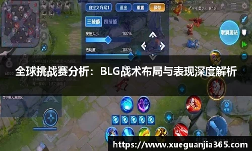 AC米兰体育