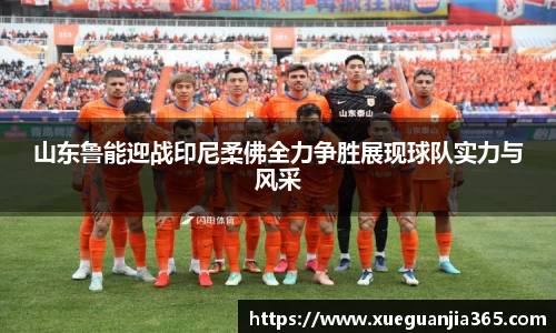 米兰·MILAN体育官方网站