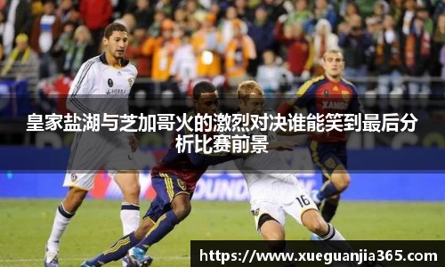 米兰·体育官方网站